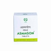 asmagon tablets 1000tab upto 20% off free shipping avn ayurveda