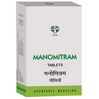 manomitram tablets 1000tab upto 20% off free shipping AVN ayurveda