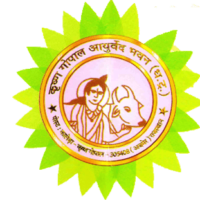 Krishna Gopal Ayurved Bhavan