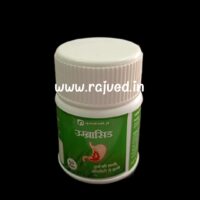 durvacid 60tab Umbracid new dhanvantari pharma - Image 2
