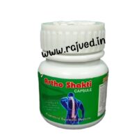 artho shakti caps 30 caps upto 20% off life care herbal and ayurvedic