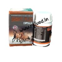shakti plus caps 10capsule upto 20% off life care herbal & ayurvedic best buy