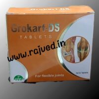 gro kart-Ds 30tab upto 30% off four-s lab