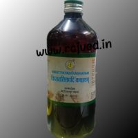 kirattiktadi kashayam 400ml upto 20% off agasti pharmaceutical
