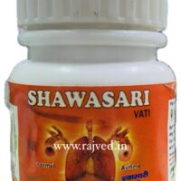 shawasari vati 30 tabs upto 20% off life care herbal & ayurvedic best buy