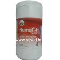 numol h tablet