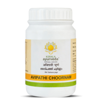Avipathi choornam 50gm kerala ayurveda Ltd