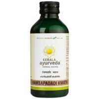 Hamsapadadi kwath 200 ml kerala ayurveda Ltd