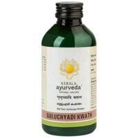 Guluchyadi kwath 200 ml kerala ayurveda Ltd