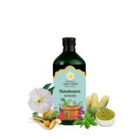 kanakasava 450 ml kerala ayurveda Ltd