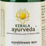 Madhusnuhethikthakam kwath 200 ml kerala ayurveda Ltd