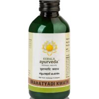 brahatyadi kwath 200 ml kerala ayurveda Ltd