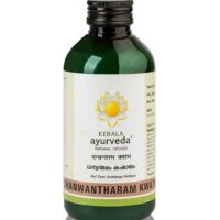 dhanwantharam kwath 200 ml kerala ayurveda Ltd