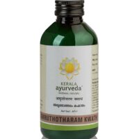 amruthotharam kwath 200 ml kerala ayurveda Ltd