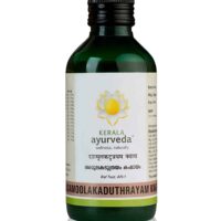 dasamoolakaduthrayam kwath 200 ml kerala ayurveda Ltd