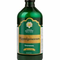 pippalyasava 450 ml kerala ayurveda Ltd