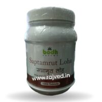 saptamrut loha tablet 1000tab upto 20% off drishtida bodh pharma