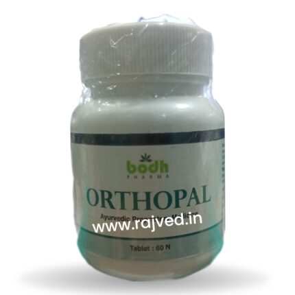 orthopal tablet 60tabs upto 20% off drishtida bodh pharma