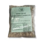 ashwagandha churna vati 250 gm upto 20% off ayush herbaceuticals pvt ltd