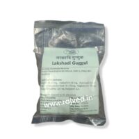 lakshadi guggul 250 gm upto 20% off ayush herbaceuticals pvt ltd
