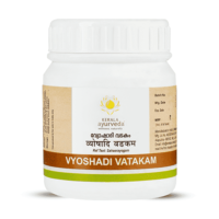 Vyoshadi vatkam 50 gm kerala ayurveda Ltd