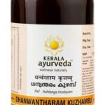 Dhanwantharam kuzhambu 450 ml kerala ayurveda Ltd