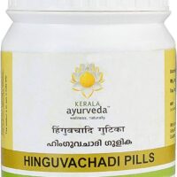 Hinguvachadi gulika 50 nos upto 20% off kerala ayurveda Ltd