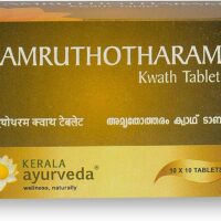 amruthotharam kwath tablet 100 nos kerala ayurveda Ltd