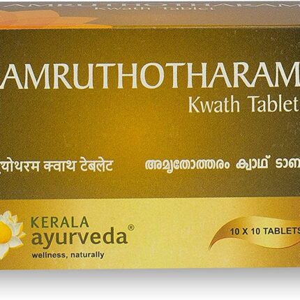amruthotharam kwath tablet 100 nos kerala ayurveda Ltd