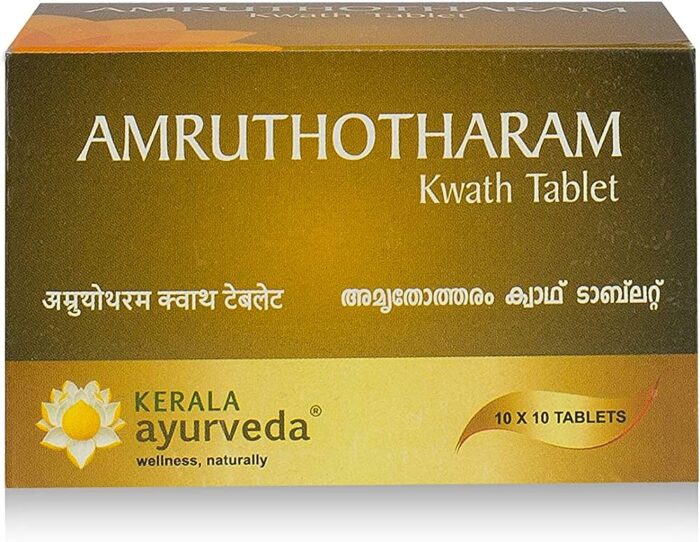 amruthotharam kwath tablet 100 nos kerala ayurveda Ltd