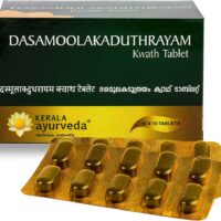 Dasamoolakaduthrayam kwath tablet 100 nos upto 20% off kerala ayurveda Ltd