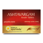 Ashtavargam kwath tablet 100 nos kerala ayurveda Ltd