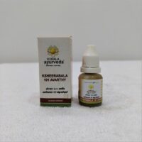 Ksheerabala 101 Avarthy 10 ml kerala Ayurveda Ltd