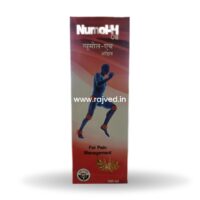 numol H oil 100 ml karnataka antibiotics and pharmaceuticals limited