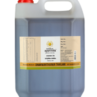 Dhanwantharam Thailam 5 Ltr Kerala Ayurveda Ltd