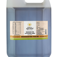 Mahanarayana thailam 5 Ltr kerala ayurveda Ltd
