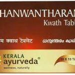 Dhanwantharam kwath tablet 100 nos upto 20% off kerala ayurveda Ltd