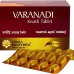 Varanadi kwath tablet 100 nos upto 20% off kerala ayurveda Ltd