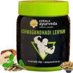 Aswagandhadi lehyam 500gm kerala ayurveda Ltd