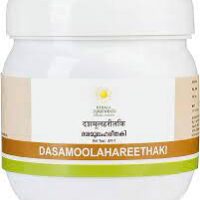 Dasamoolahareethaki 250gm kerala ayurveda Ltd