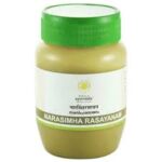 Narasimha rasayanam 200 gm kerala ayurveda Ltd