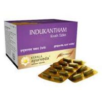 Indukantham kwath tablet 100 nos upto 20% off kerala ayurveda Ltd