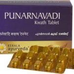 Punarnnavadi kwath tablet 100 nos upto 20% off kerala ayurveda Ltd