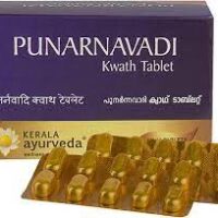 Punarnnavadi kwath tablet 100 nos upto 20% off kerala ayurveda Ltd