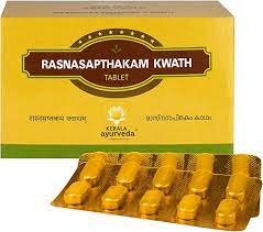 Rasnasapthakam kwath tablet 100 nos upto 20% off kerala ayurveda Ltd