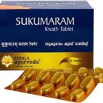 Sukumaram kwath tablet 100 nos upto 20% off kerala ayurveda Ltd
