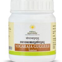 Yogarajagulgulu tablet 50 nos upto 20% off kerala ayurveda Ltd
