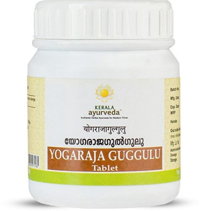 Yogarajagulgulu tablet 50 nos upto 20% off kerala ayurveda Ltd