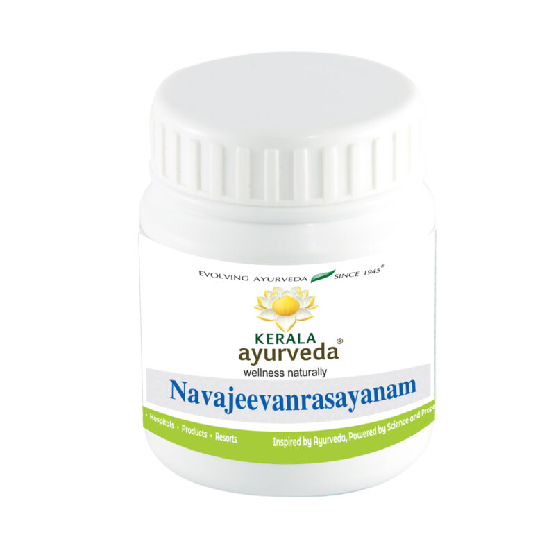 Navajeevanrasayanam 100 Gm Kerala Ayurveda Ltd - Rajved