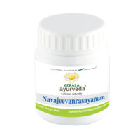 Navajeevanrasayanam 100 gm Kerala Ayurveda Ltd